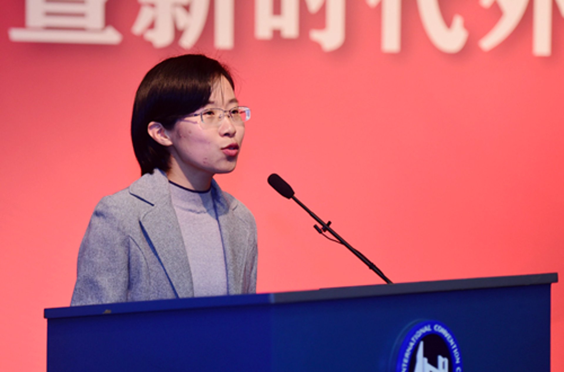 涯参谋教育科技