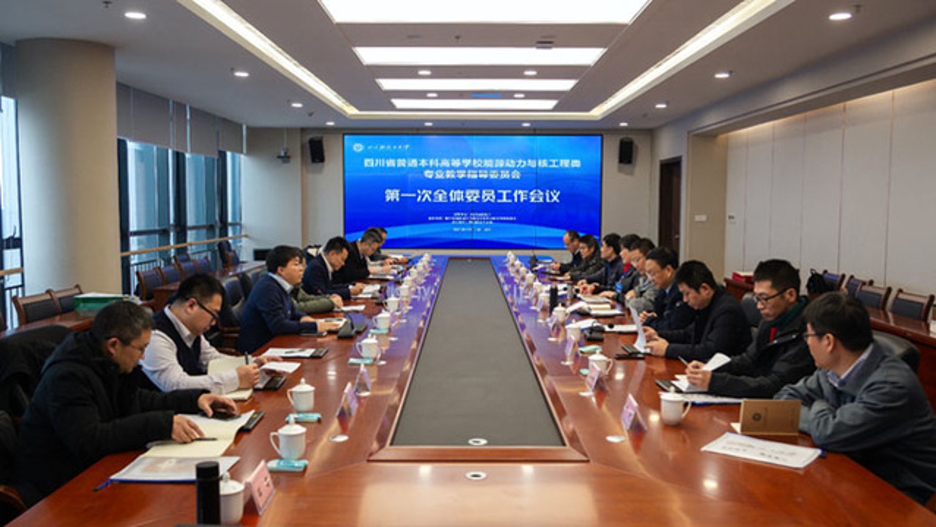 涯参谋教育科技
